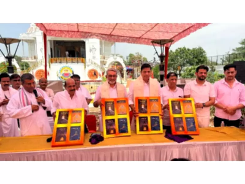 Nigamananda Asan Mandir Inaugurated in Delhi on Akshaya Tritiya