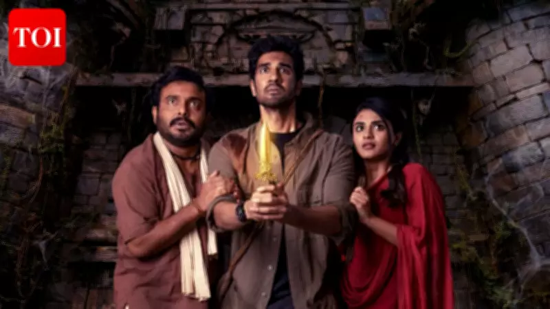 Niharika Konidela's 'Rakasa' Receives Mixed Reviews: Comedy Praised, Execution Criticized