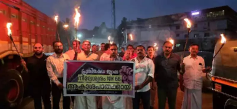 Nileshwar Elevated Road Protest Intensifies on Day 28, Demanding NH 66 Flyover