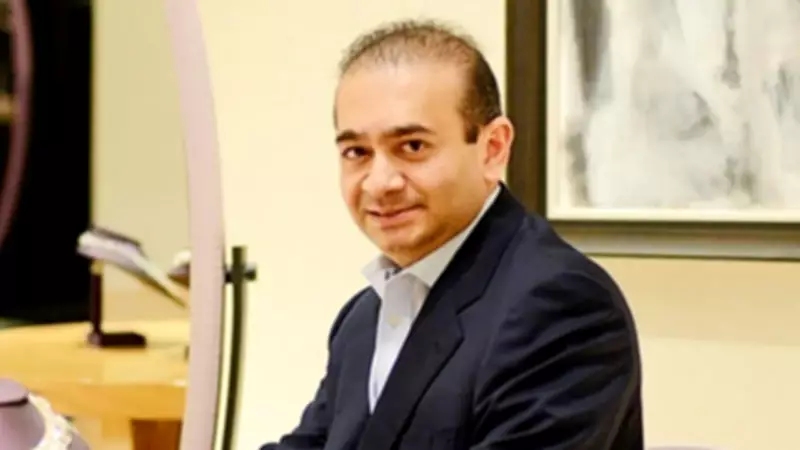 Nirav Modi Appeals to European Court to Block Extradition to India