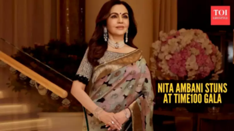 Nita Ambani Steals Spotlight in Saree at TIME100 Gala in New York