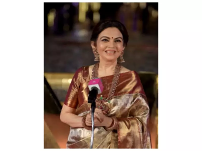 Nita Ambani's Regal Look at NMACC Anniversary: A Fashion Masterclass