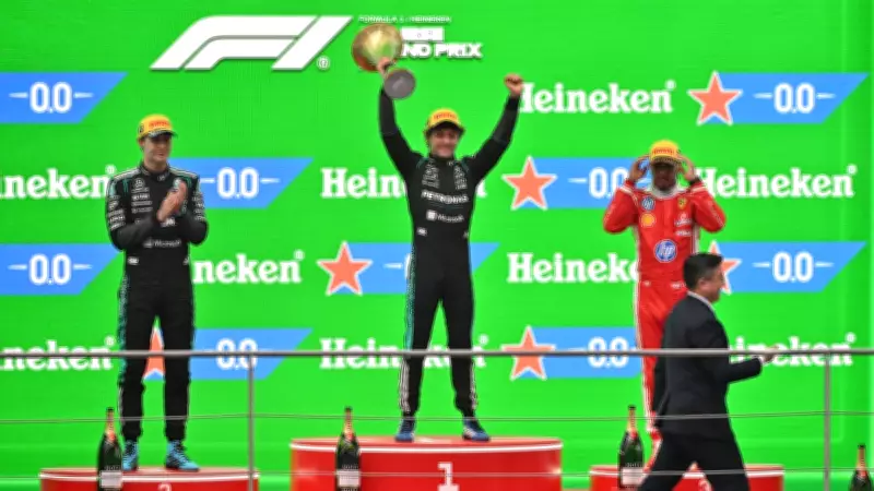 No Formula 1 Race Today: Schedule Break Explained, Next Event in 2026