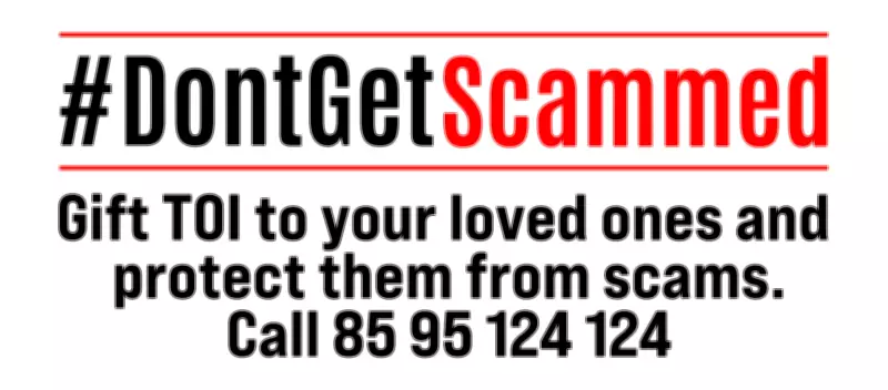 Noida Retiree Loses Rs 85 Lakh in Digital Arrest Scam