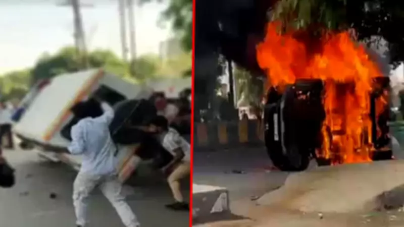 Noida Worker Protest Over Wages Turns Violent, Police Deploy Tear Gas
