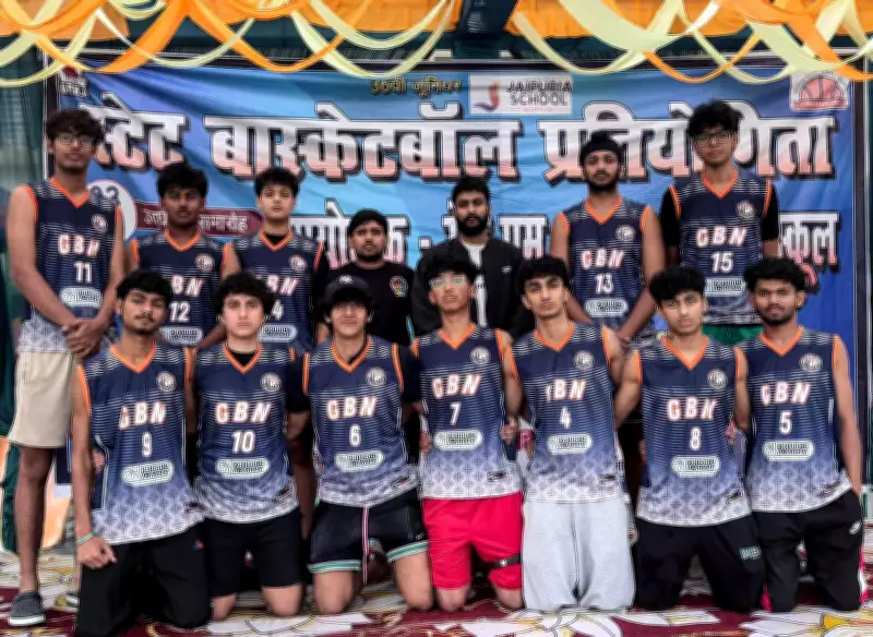 Noida's U-19 Basketball Teams Barred from State Championship Over Association Dispute