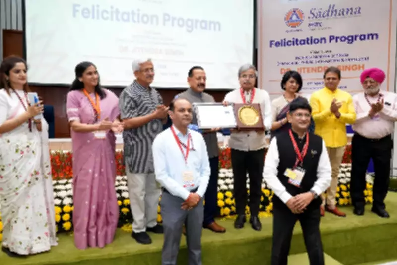 North Central Railway Dominates National Mission Karmayogi Rankings