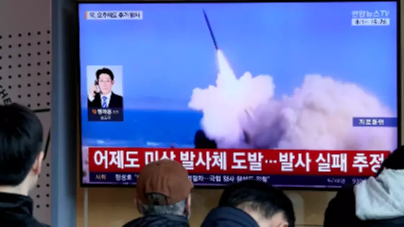North Korea Launches Ballistic Missiles After Diplomatic Exchange with South Korea