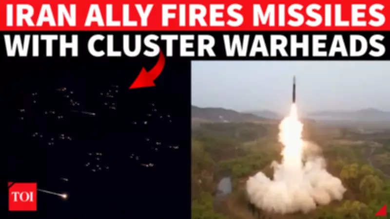 North Korea Tests Cluster Warheads on Nuclear-Capable Missiles, Escalating Regional Tensions