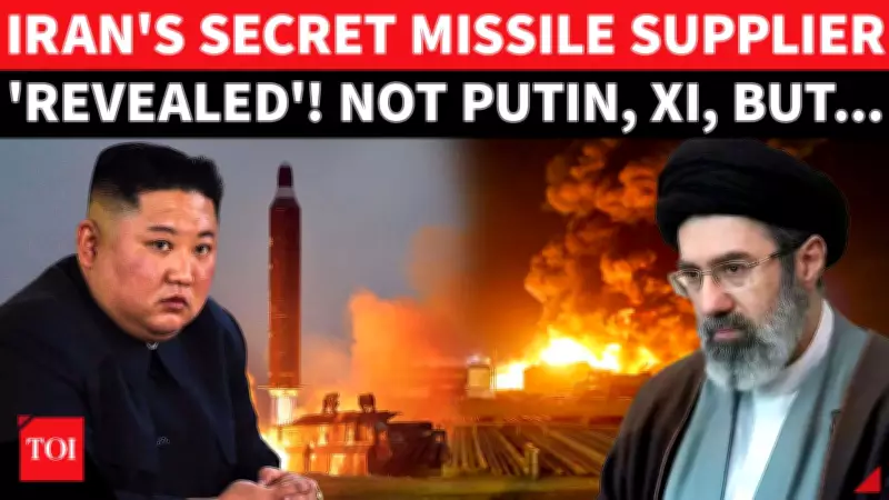 North Korea's Covert Role in Iran War: Expert Reveals Missile Technology Transfer
