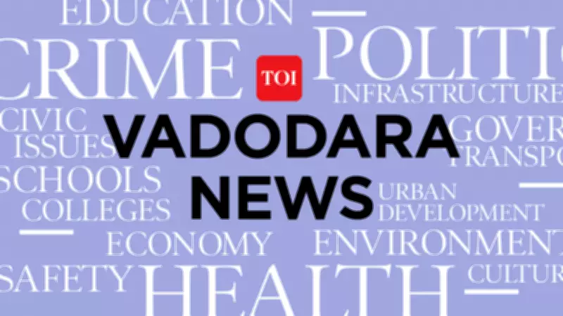 Notorious Bichhu Gang Member Arrested in Vadodara After Violent Assault