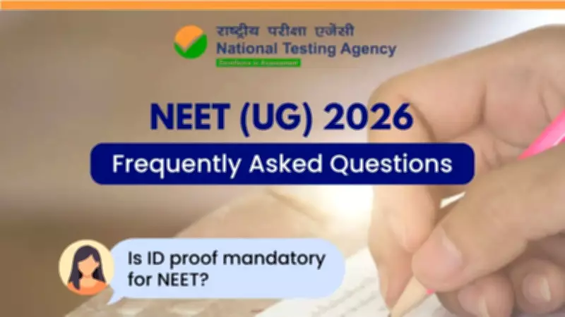 NTA Issues Crucial NEET UG 2026 Exam Rules: Dress Code, Prohibited Items, and Security Measures