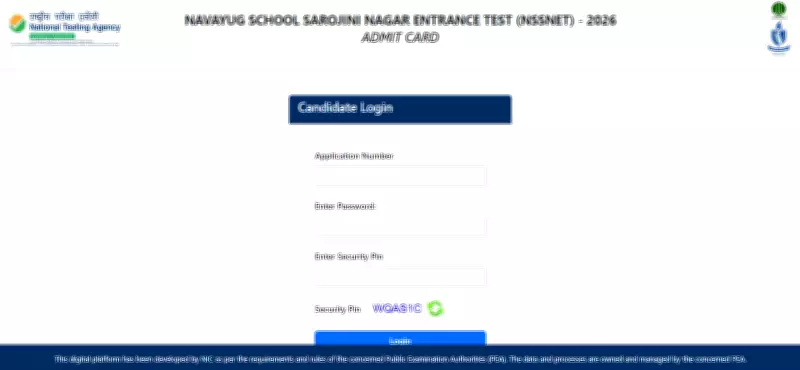 NTA Releases NSSNET 2026 Admit Cards for Delhi NDMC School Admissions