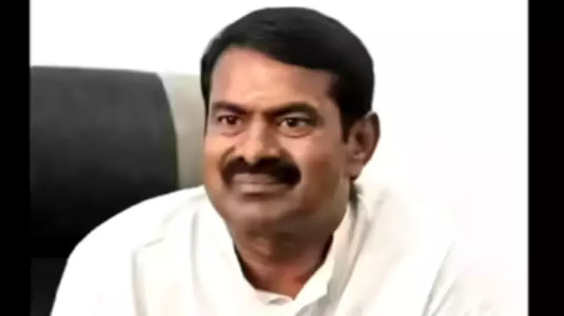 NTK Chief Seeman Slams DMK, AIADMK for 60 Years of Mismanagement in Tamil Nadu
