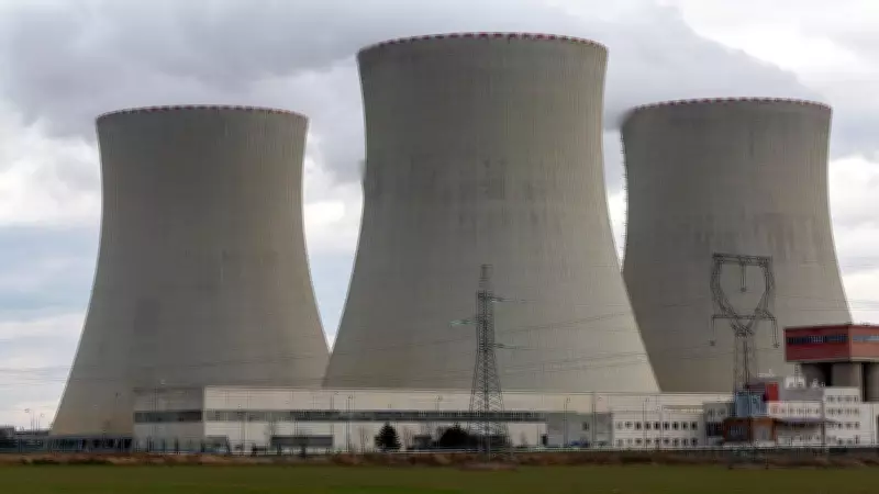 NTPC and France's EDF Sign MOU to Advance Nuclear Energy in India