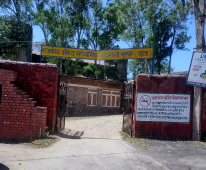 Nurpur Boys School Fate Hangs in Balance as Civic Body Poll Code Enforced