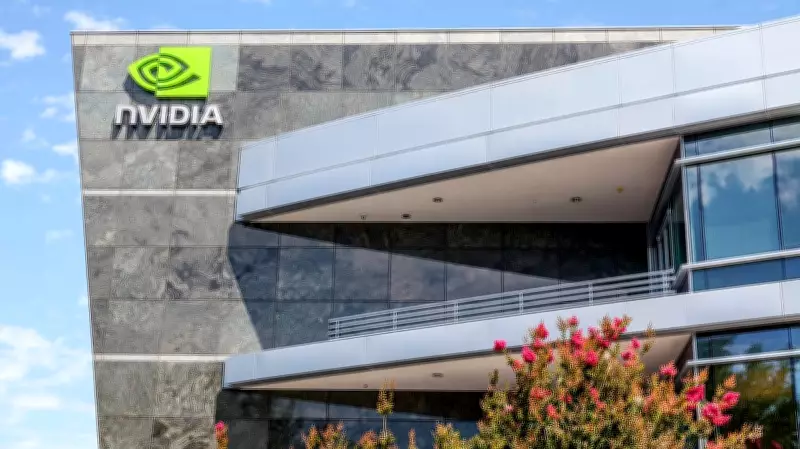 Nvidia Leases 76 Lakh Sq Ft Office in Bengaluru for Rs 859 Crore Monthly Rent