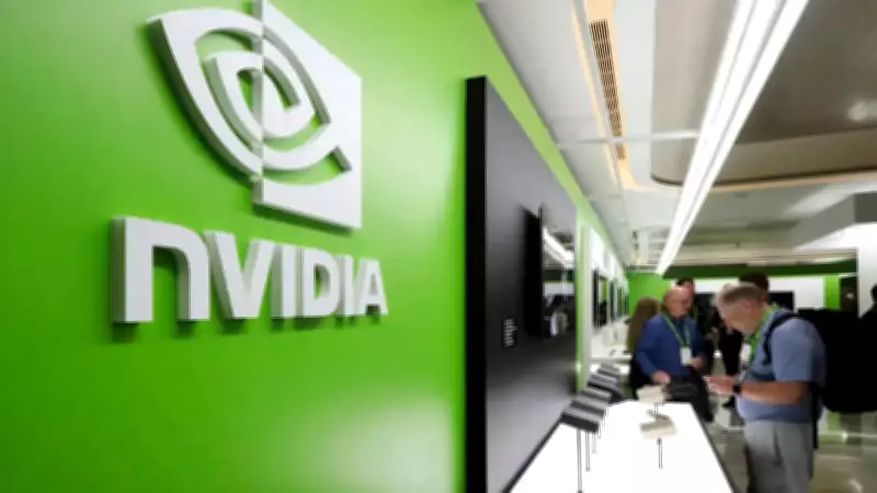 Nvidia's AI Chip Shortage So Severe Even Its Own Engineers Lack Hardware