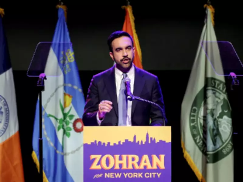 NYC Mayor Eric Adams Vows 'Never Again' to Combat Antisemitism Ahead of Yom HaShoah