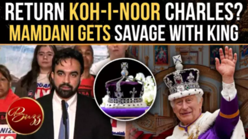 NYC Mayor Mamdani Urges King Charles to Return Koh-i-Noor Diamond