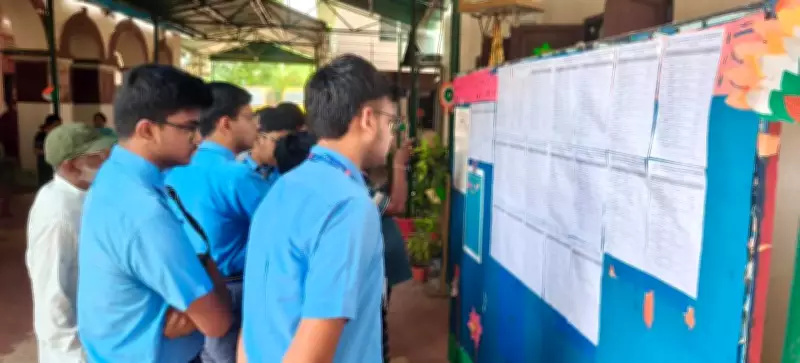 Odisha Achieves 98.17% Pass in ICSE, 99.24% in ISC Exams 2025-26