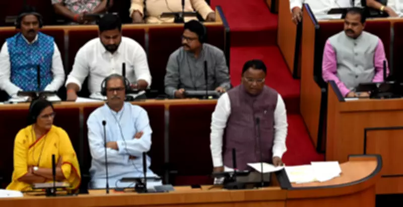 Odisha Assembly Debates Women's Reservation Amid Political Sparring