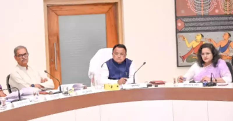Odisha Cabinet Approves New City Gas Policy, Stamp Duty Cuts & Service Reforms
