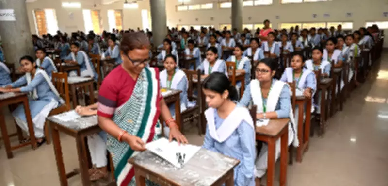 Odisha CHSE Begins Class XII Board Exam Evaluation in Two Phases Till April 26