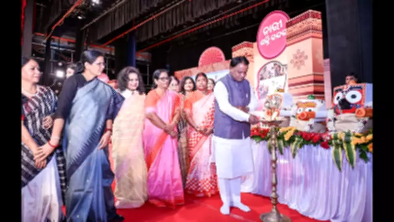 Odisha CM Majhi Hails Women's Reservation Law as Revolutionary Step for Empowerment