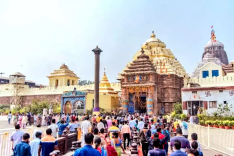 Odisha Plans Online Slot Booking for Puri Jagannath Temple Darshan
