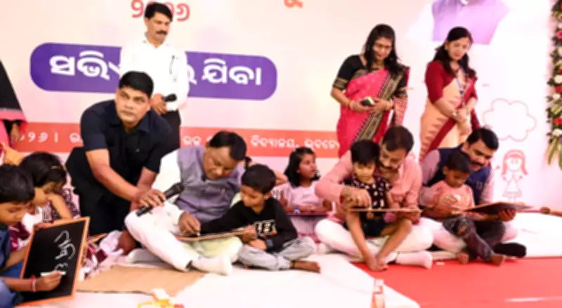 Odisha to Integrate Anganwadi Pre-Schools with Sishu Vatikas Under NEP 2020