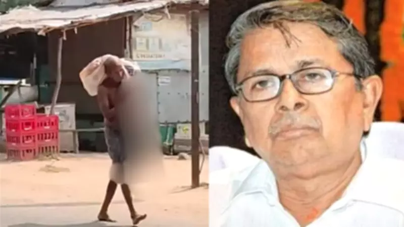 Odisha Viral Video: Tribal Man Faced Cruelty from Bank, Local Authorities Several Times: BJD