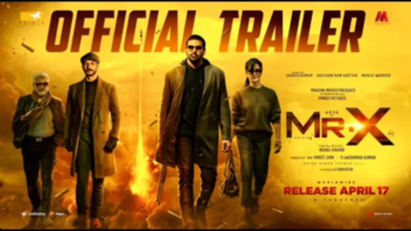 Official Tamil Trailer for 'Mr. X' Released, Starring Arya and Manju Warrier