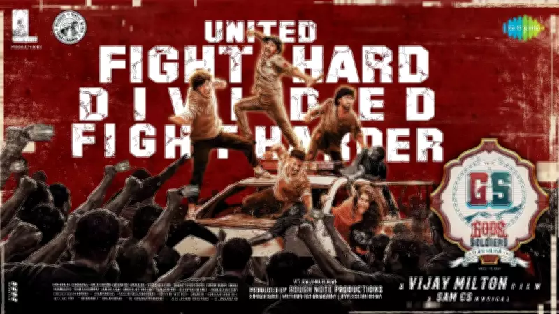 Official Telugu Trailer for 'Gods and Soldiers' Released, Starring Bharath and Paal Dabba