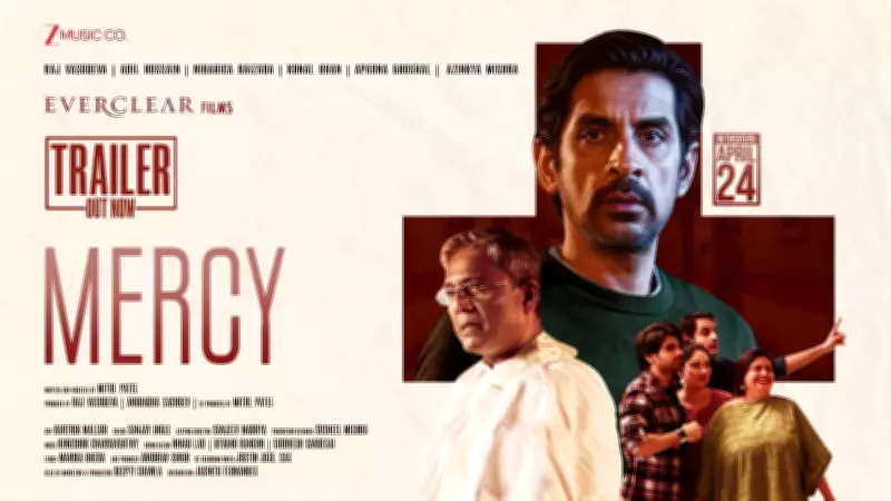 Official Trailer for Hindi Film 'Mercy' Released, Starring Raj Vasudeva and Adil Hussain
