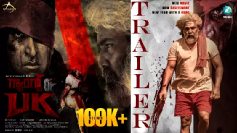 Official Trailer for Kannada Film 'Gangs of UK' Released, Starring Orata Prasanth