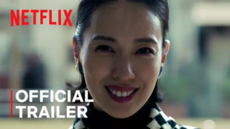 Official Trailer for 'Straight to Hell' Featuring Erika Toda and Tôko Miura Released