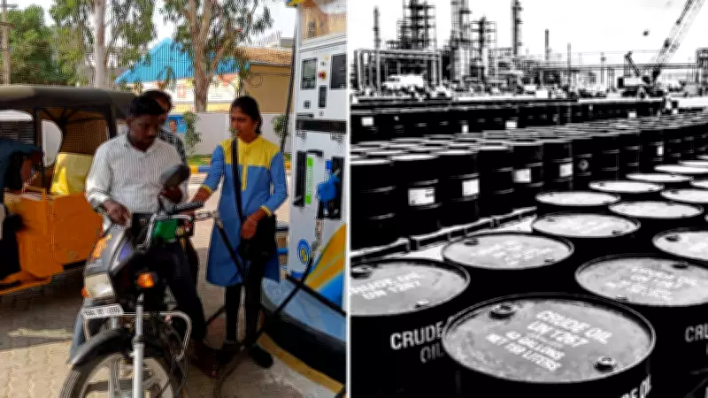 Oil Prices Drop After US-Iran Ceasefire, But Indian Fuel Costs May Not Fall Soon