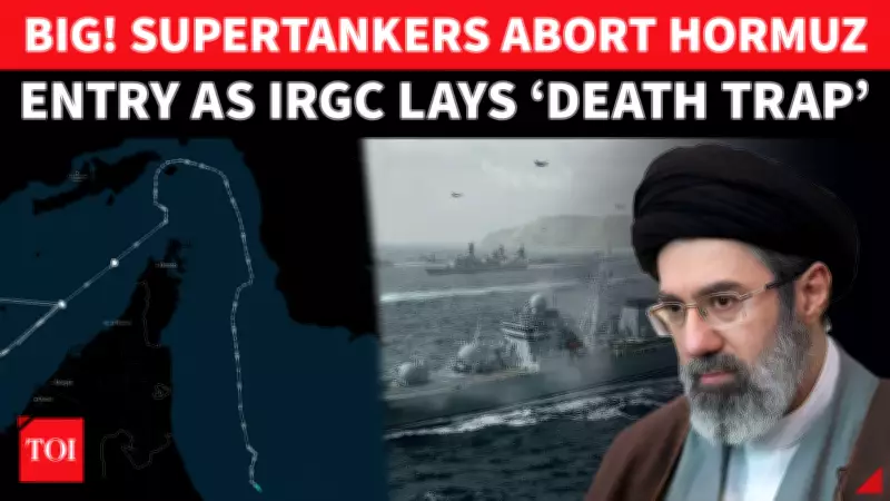 Oil Supertankers Reverse Course in Hormuz After US-Iran Talks Collapse in Islamabad