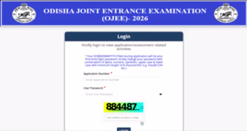 OJEE Admit Card 2026 Released: Download Hall Tickets for May Exams