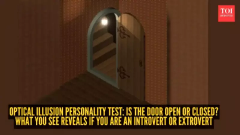 Open or Closed Door? This Viral Image Test Reveals Your Hidden Personality
