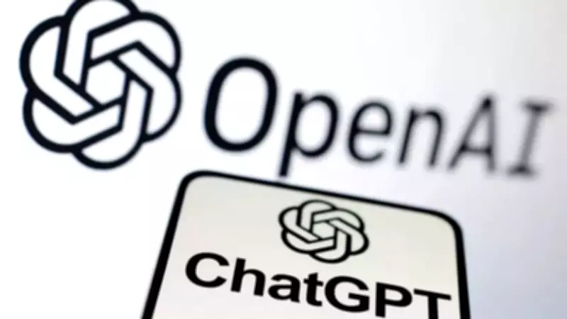 OpenAI Exits Norway Data Center Deal, Microsoft Steps In to Fill Void