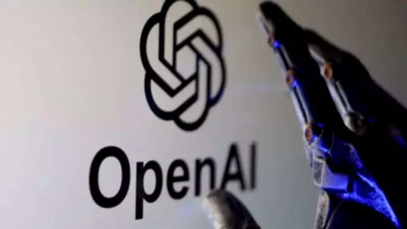 OpenAI Tests Codex Chronicle Feature Amid Privacy Concerns