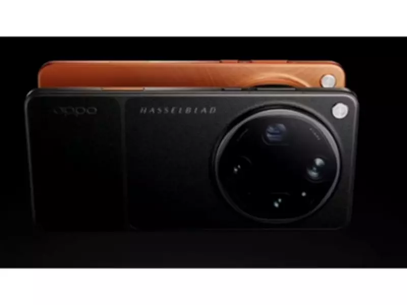 Oppo Find X9 Ultra Launch Set for April 21, Offering Pro Camera on Easy EMIs