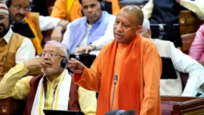 Opposition Always Opposed Women's Welfare: UP CM Yogi in Assembly