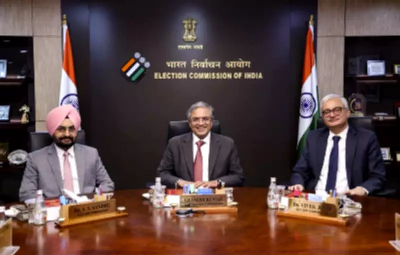 Opposition Parties Submit Notice Seeking Removal of CEC Gyanesh Kumar in Rajya Sabha