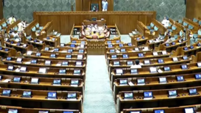 Opposition Parties to Meet on April 15 to Strategize Against Govt's Women's Quota Amendments