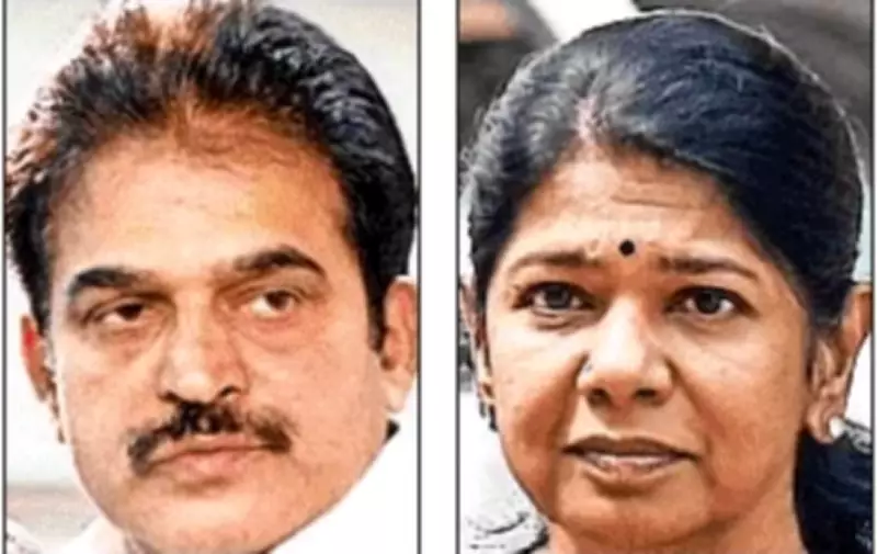 Opposition Questions Government's Procedural Lapse on Women's Quota Law Amendment