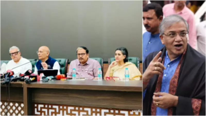 Opposition Slams Removal Notice Rejection for CEC Gyanesh Kumar as Constitutional Breach