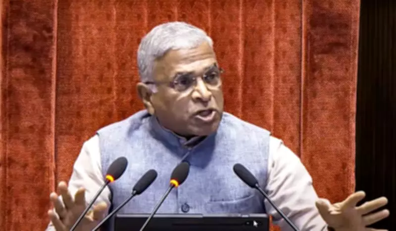 Opposition to Boycott Rajya Sabha Deputy Chairman Election on April 17, Jairam Ramesh Announces
